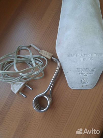 Электрокипятильник СССР