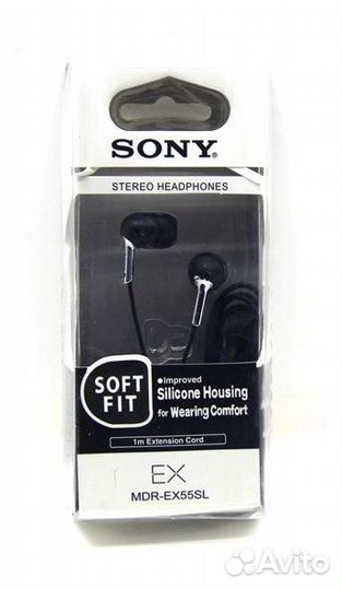 Проводные Наушники sony MDR-55