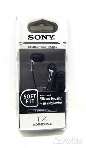Проводные Наушники sony MDR-55