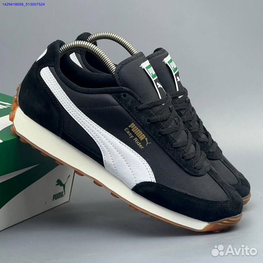 Кроссовки Puma Easy Runner (Арт.39069)
