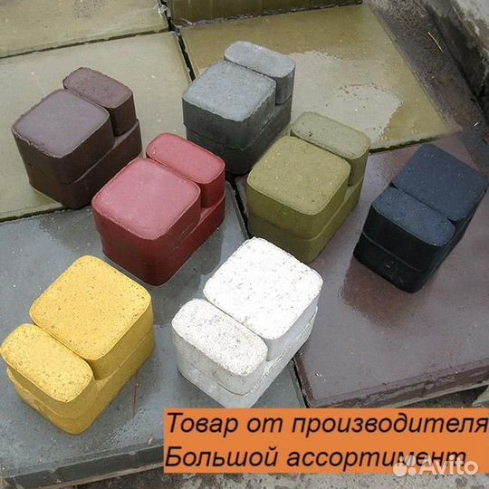 Брусчатка / тротуарная плитка