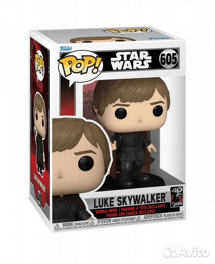 Funko pop luke skywalker