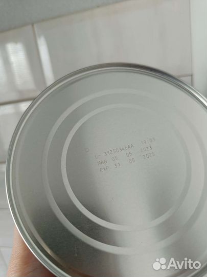 Детская смесь NAN Optipro 1