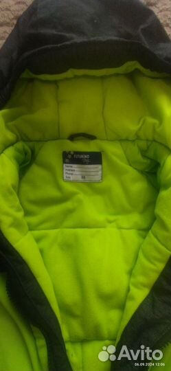 Осенний комбинезон