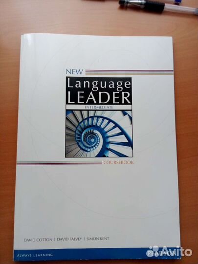 New language leader учебник