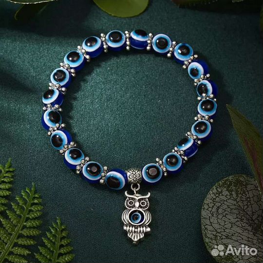 Браслетик дурной глаз