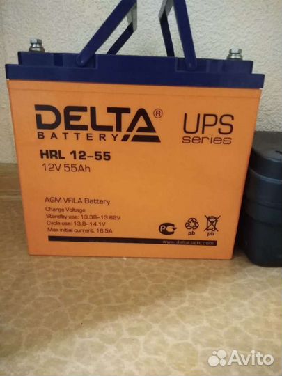 Аккумулятор