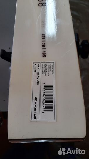 Горные лыжи Kastle. Ski-сервис. Ремонт