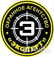 Сотрудник гбр