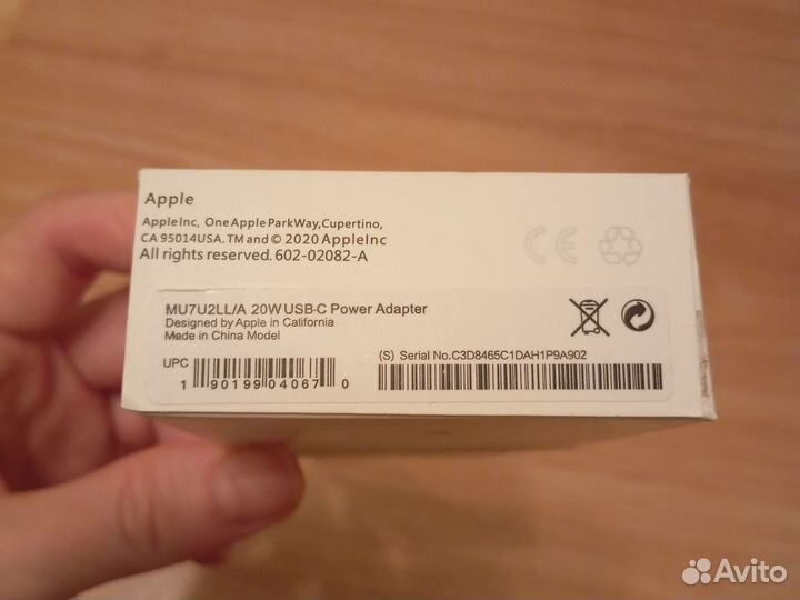 Комплект кабель + адаптер USB-C to Lighting cable