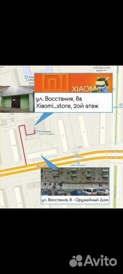 Xiaomi Redmi Pad Se 8/256 черный