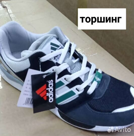 Бона -Торшинг