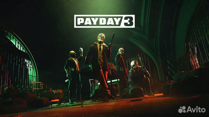 Payday 3 PS5