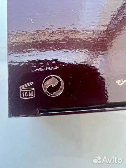 Charlotte Tilbury Magic Vanish Color Corrector