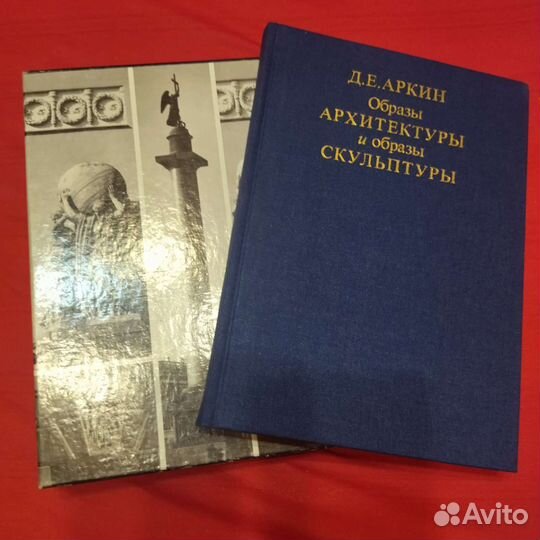 Учебная Литература