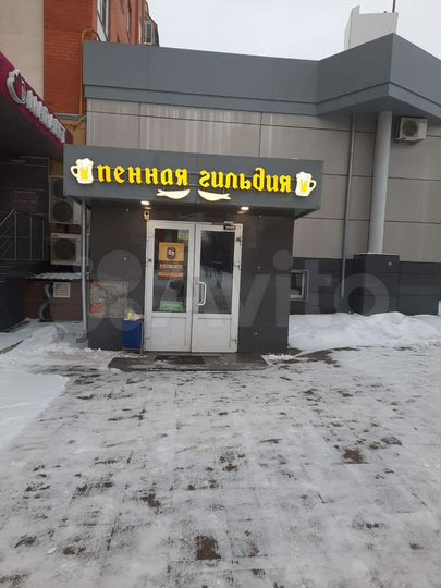 Свободного назначения, 105 м²