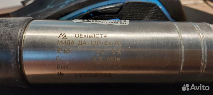 Датчик давления мида-да-13п-ех-01