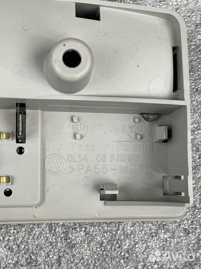 Плафон салона Vag skoda vw