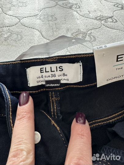 Джинсы новые