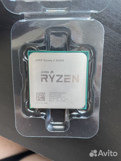 Ryzen 3 2200g + кулер