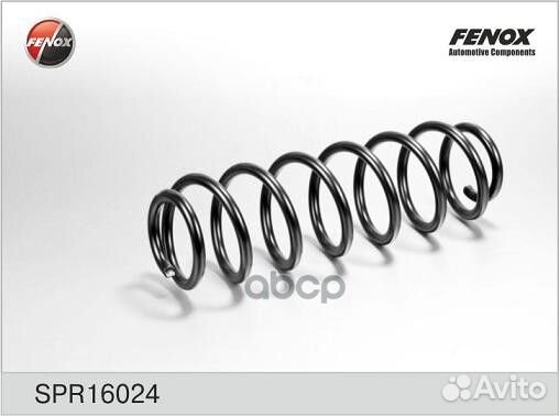 Пружина подвески зад прав/лев SPR16024 SPR1