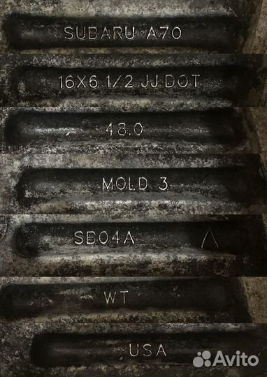 Литые диски R16 Subaru Legacy