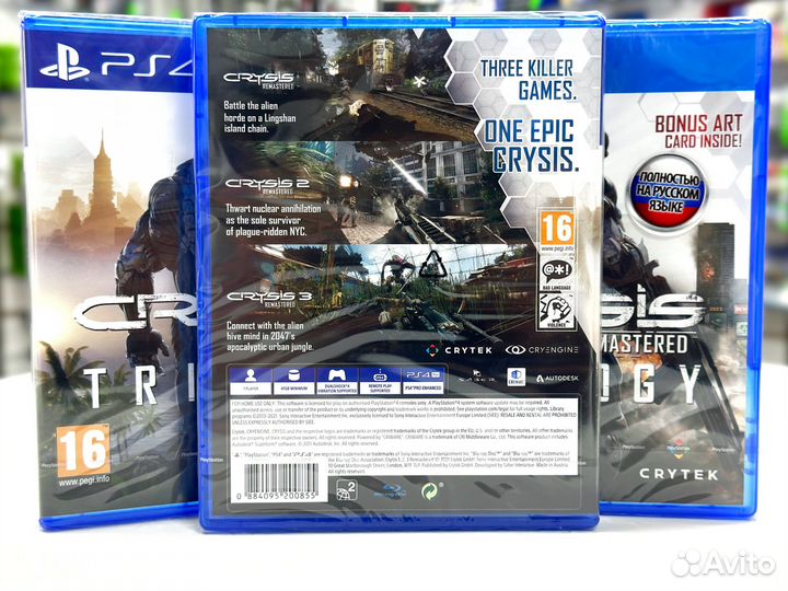 Crysis Trilogy Remastered (PS4) NEW