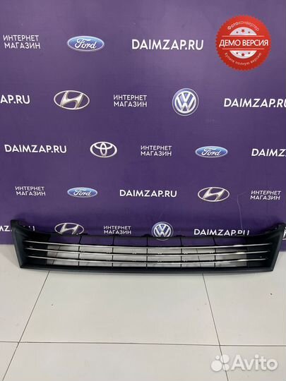 Решетка бампера нижняя Toyota Corolla 2014 дорест
