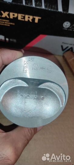 Поршни 2110 (82.0-С) 