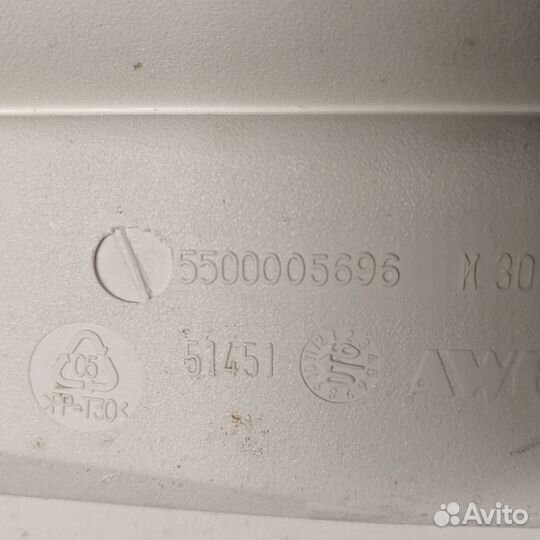 Лоток Siemens 5500005696