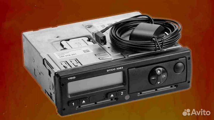 Тахограф VDO с нкм (с гарантией).С подключением