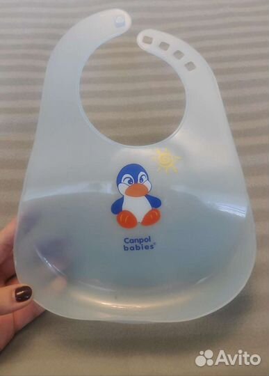 Нагрудники