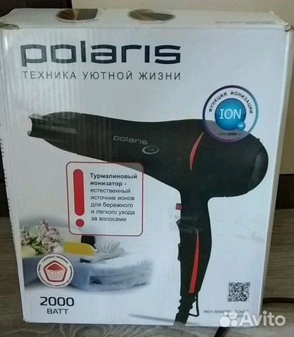 Замечат.подарок-мощный проф.фен Polaris нов