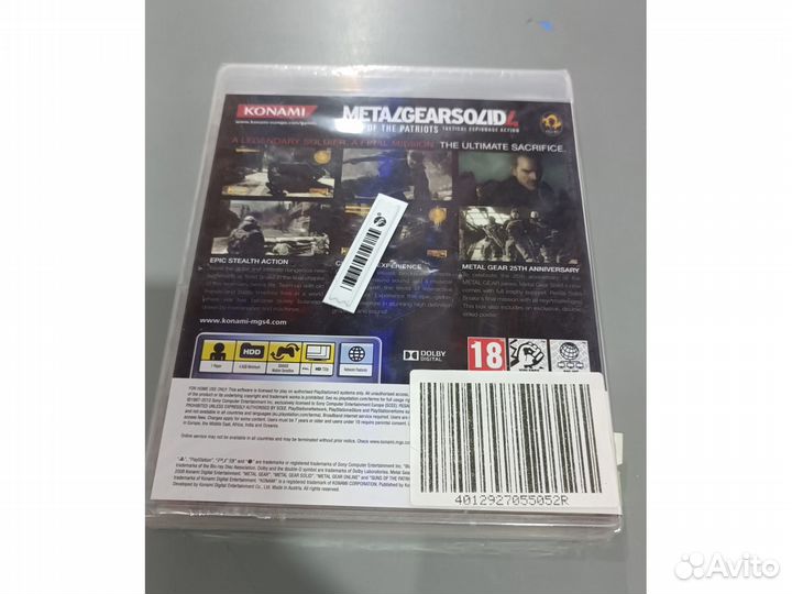 Metal Gear Solid 4 25th Anniversary витр/обр, англ