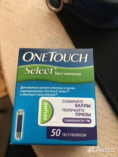 Onetouch select