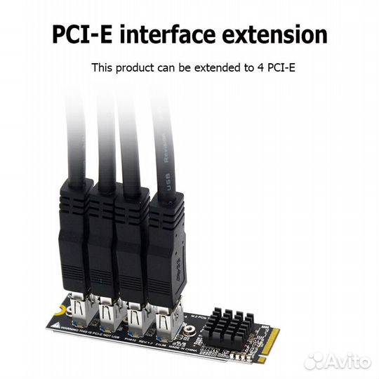 Расширитель M2 to 4 PCI-E для видеокарт