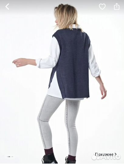 Жилет женский 44-46