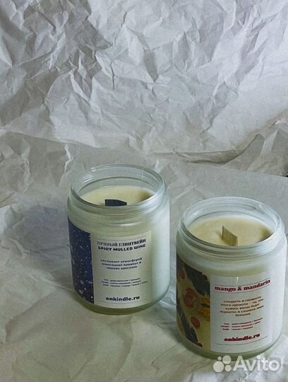 Ароматическая свеча