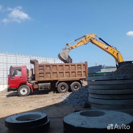 Howo ZZ3257M3647W, 2006