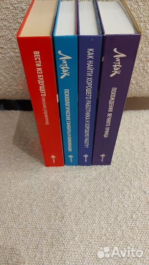 Михаил Литвак