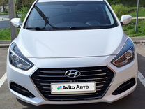 Hyundai i40 2.0 AT, 2015, 114 000 км, с пробегом, цена 1 700 000 руб.