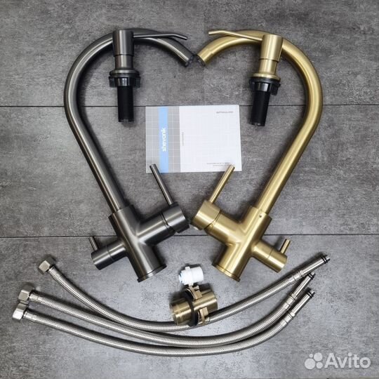 Золотой смеситель для кухни 2в1 / смеситель графит