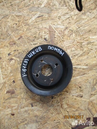 Шкив помпы Ниссан Патрол Y61 RD28