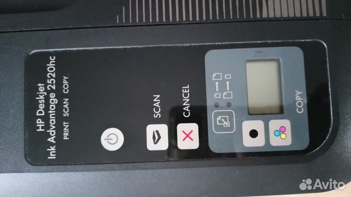 Мфу струйный цветной HP