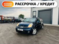 Nissan Note 1.6 AT, 2008, 165 000 км, с пробегом, цена 949 000 руб.