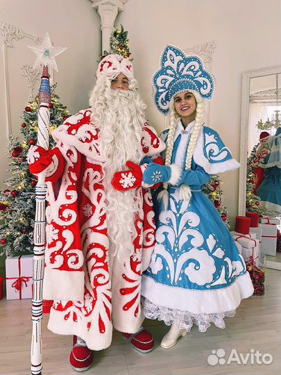 Дед Мороз и Снегурочка