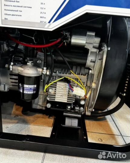 Дизельный генератор новый 13 кВт TSS