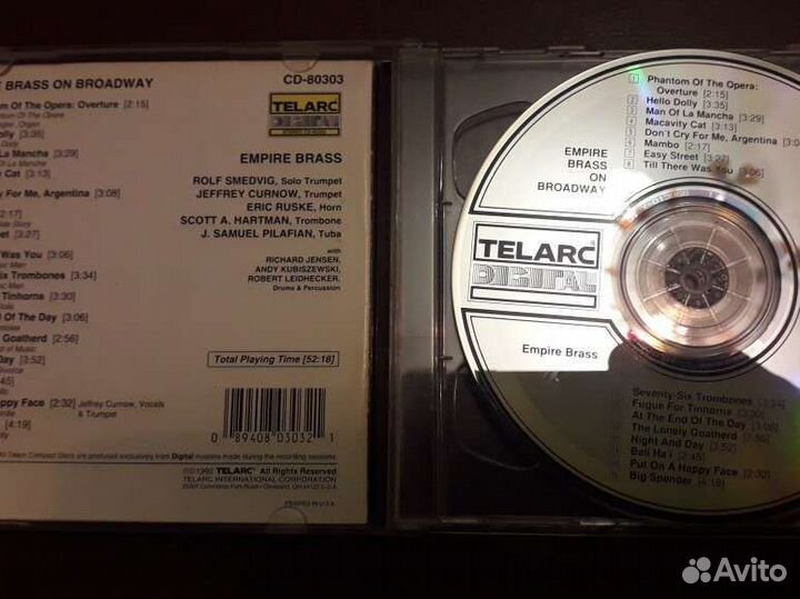 Фирм.америк.сд.Емпайер брасс квинтет