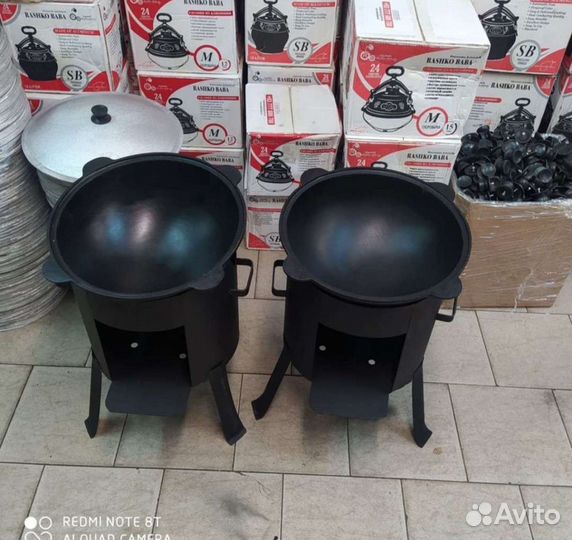 Казан чугунный и печь для Казана