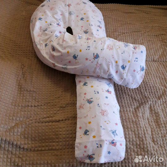 Подушка для беременных